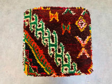 Load image into Gallery viewer, Moroccan floor cushion - Kilim pouf - Handmade from Boujad carpet - Moroccan Berber floor cushion - Seat cushion - armchair - sofa pillow