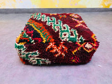 Load image into Gallery viewer, Moroccan floor cushion - Kilim pouf - Handmade from Boujad carpet - Moroccan Berber floor cushion - Seat cushion - armchair - sofa pillow