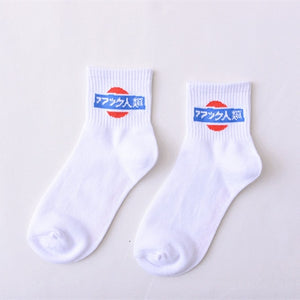 Women Daily Socks Harajuku Korea Japanese Cotton Kitten Flame Ulzzang Socks Men Chinese Cactus Gun Shark Alien Christmas Socks