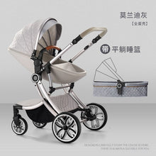 Load image into Gallery viewer, Free Shipping 2019 New 2 in 1 Baby Stroller High Landscape Carriage double-sided newborn car Similar to Aulon babyfond
