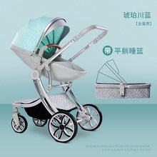 Load image into Gallery viewer, Free Shipping 2019 New 2 in 1 Baby Stroller High Landscape Carriage double-sided newborn car Similar to Aulon babyfond