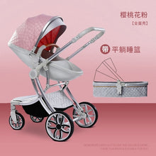 Load image into Gallery viewer, Free Shipping 2019 New 2 in 1 Baby Stroller High Landscape Carriage double-sided newborn car Similar to Aulon babyfond