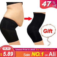 Load image into Gallery viewer, Seamless Women High Waist Slimming Tummy Control Knickers Pant Briefs Shapewear Underwear Body Shaper Lady Corset