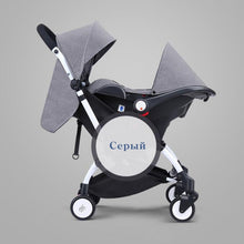 Load image into Gallery viewer, Stroller 3 in 1 stroller lightweight Safety basket portable car seat factory direct free shipping