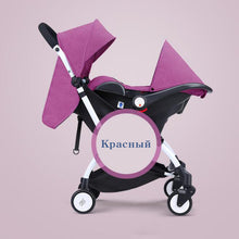 Load image into Gallery viewer, Stroller 3 in 1 stroller lightweight Safety basket portable car seat factory direct free shipping
