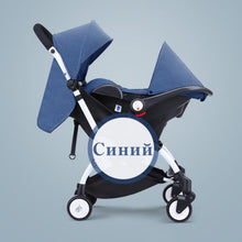 Load image into Gallery viewer, Stroller 3 in 1 stroller lightweight Safety basket portable car seat factory direct free shipping