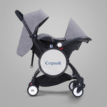 Load image into Gallery viewer, Stroller 3 in 1 stroller lightweight Safety basket portable car seat factory direct free shipping